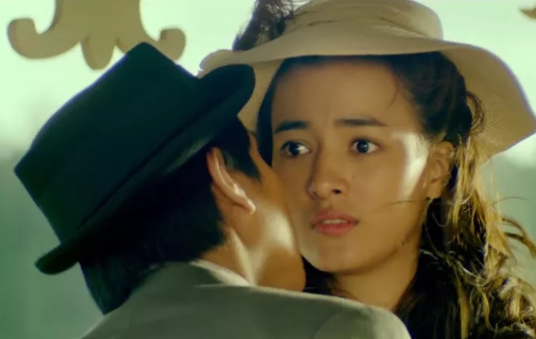 Cinta yang Berbeda Kwikku, Cinta yang Berbeda