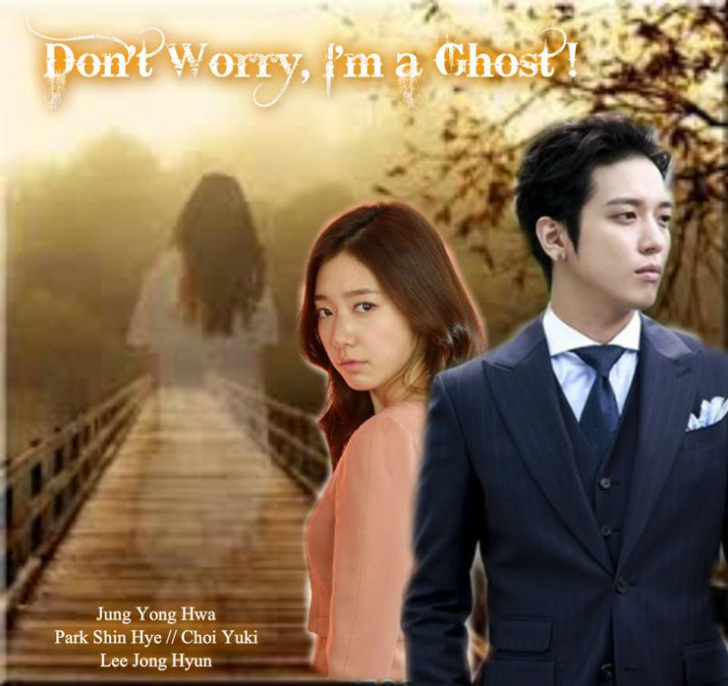 Park Shin Hye Kwikku, Park Shin Hye