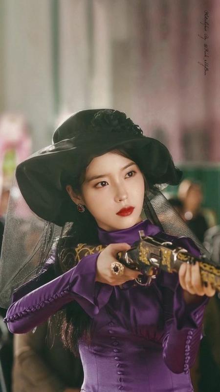 IU Kwikku, IU