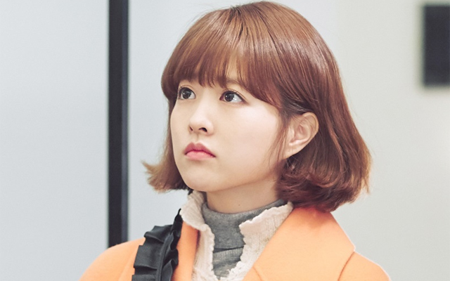 Park Bo Young Kwikku, Park Bo Young