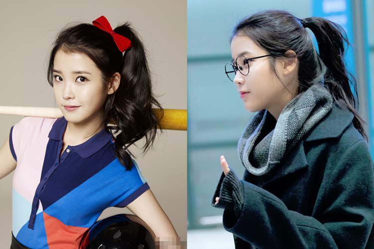 IU Kwikku, IU