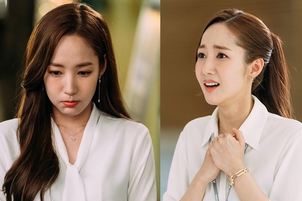 Kim Mi So Kwikku, Kim Mi So