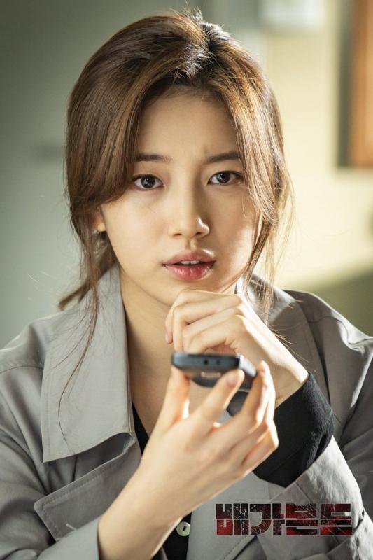 Go HaeRi Kwikku, Go HaeRi