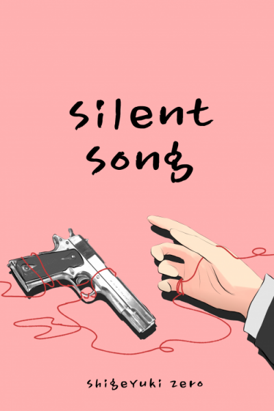 Silent song. The sound of silence simon & garfunkel. Caroline gordon. Silent song. Song of silence.