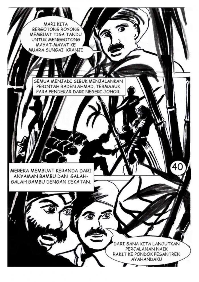 PSD #3