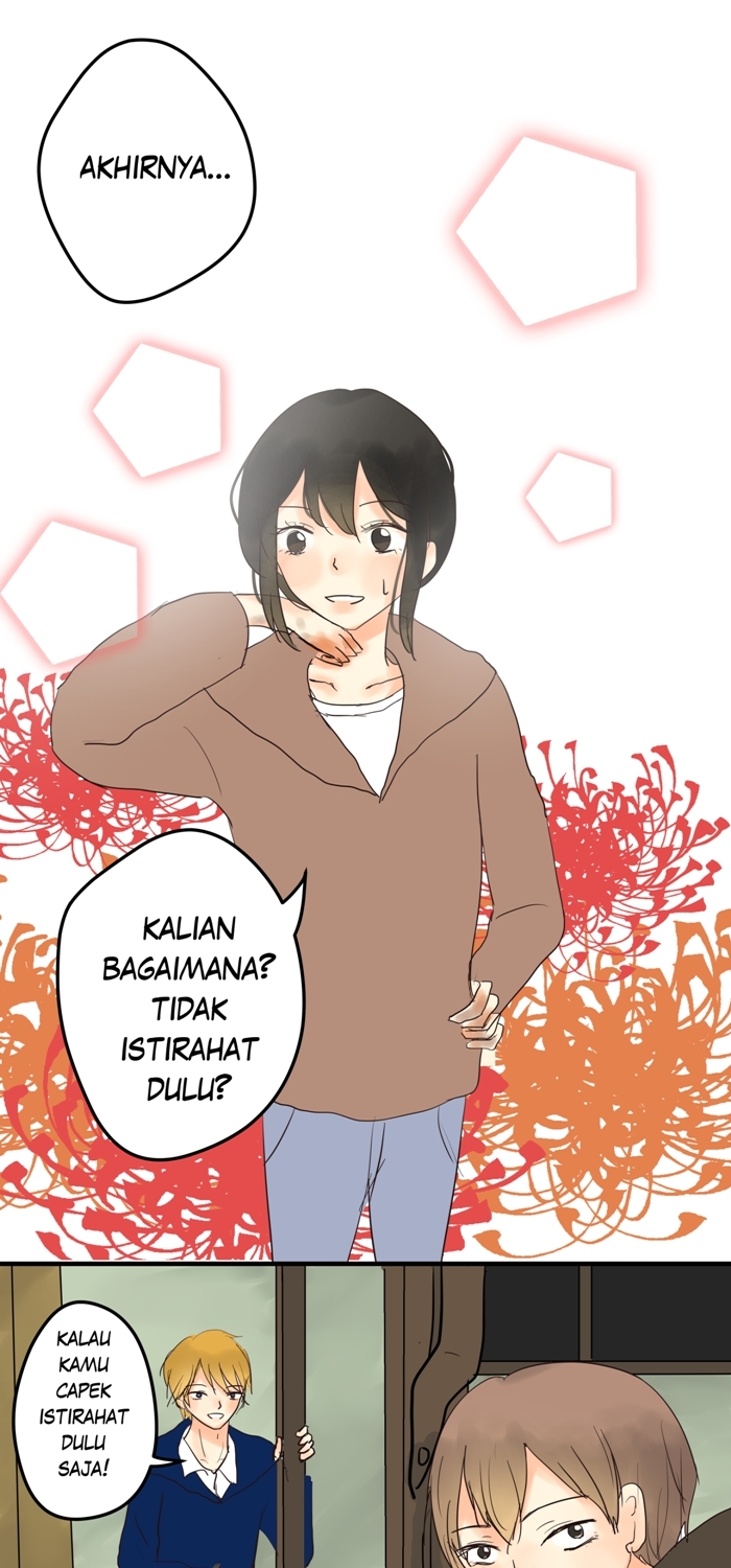 SOES 5: How, Heni?
