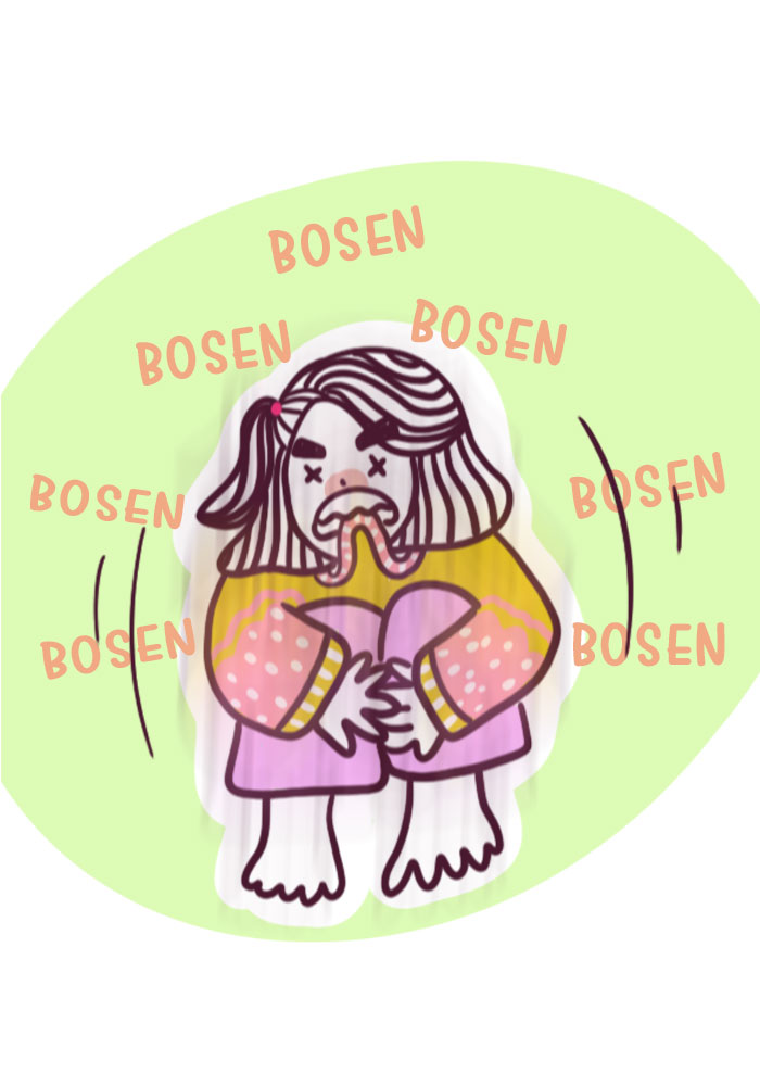 BOSEN