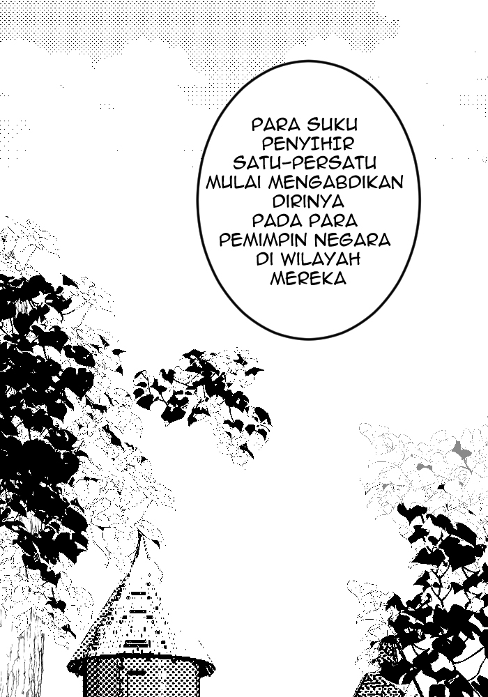 #2, Exam Academy