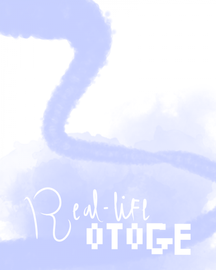 #4, New Life
